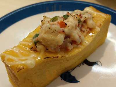 元氣壽司 (屯門)