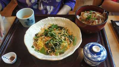 大戶屋 (荃新天地)