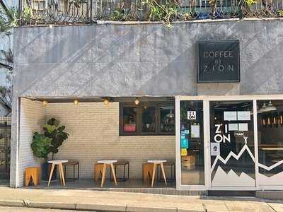 Coffee By Zion