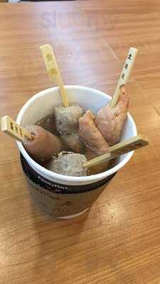 第三代肥仔小食店