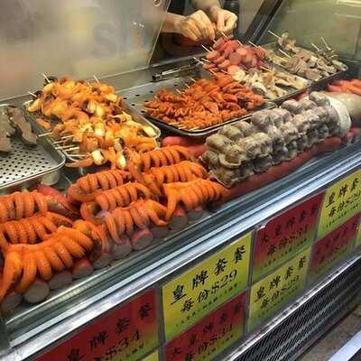 第三代肥仔小食店