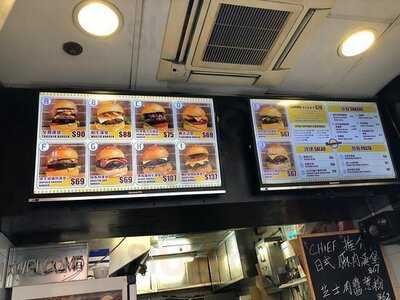 Burgerman (深水埗)