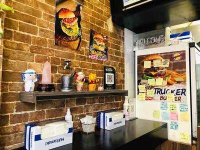 Burgerman (深水埗)