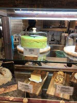 土司工房(青衣城)