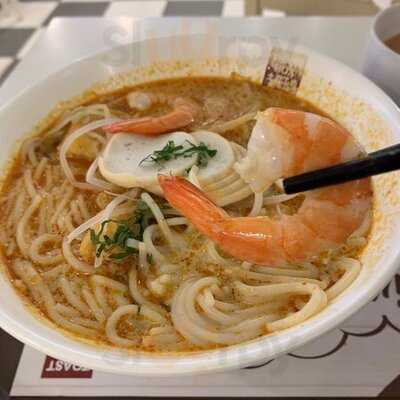 土司工房(青衣城)