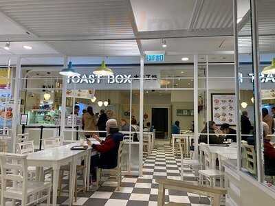 土司工房(青衣城)