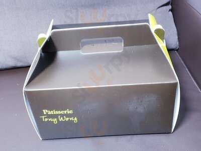Patisserie Tony Wong (九龍城店)