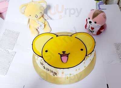 Patisserie Tony Wong (九龍城店)