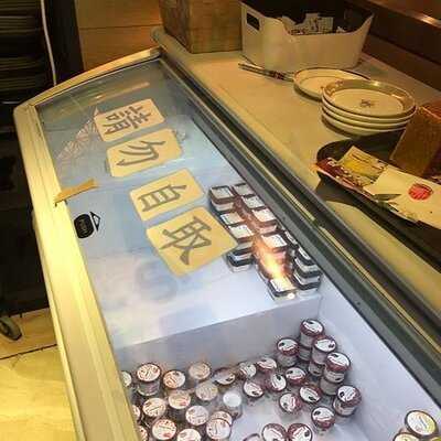 御滿屋日本料理