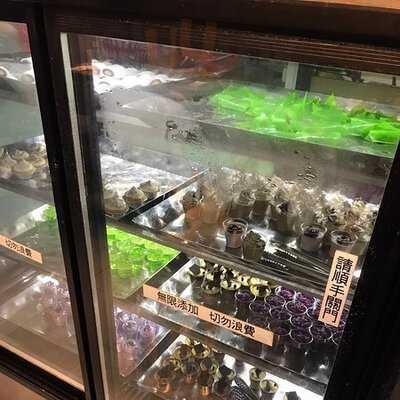 御滿屋日本料理