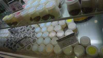 Milk Top(崇光百貨店)