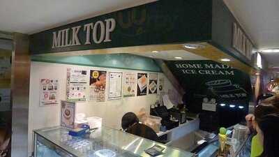 Milk Top(崇光百貨店)