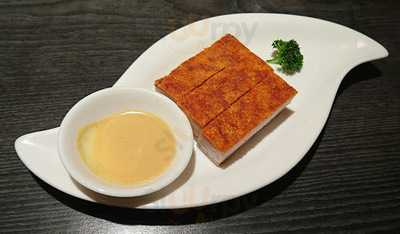 Milk Top(崇光百貨店)