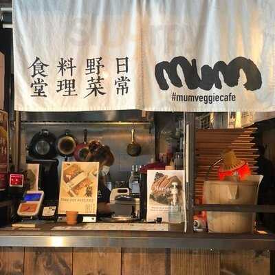 Mum Veggie + Coffee + Sweet