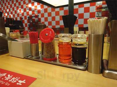 一風堂 (金鐘廊)