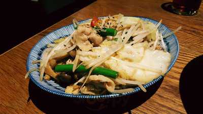 一風堂 (金鐘廊)