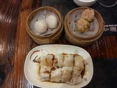 Home Made Dim Sum