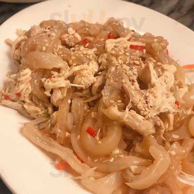 陳勤記鹵鵝飯店