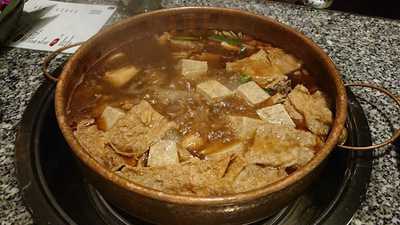 养心殿台式养生锅 (尖沙咀)