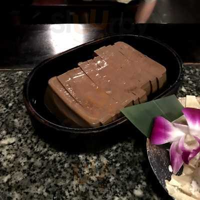 养心殿台式养生锅 (尖沙咀)