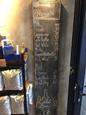 Coco Espresso - Wan Chai Shop