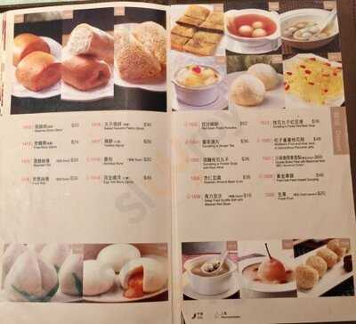 金滿庭京川滬菜館 (九龍東智選假日酒店)