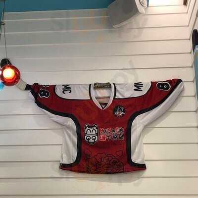 牛涮鍋 (奧海城)