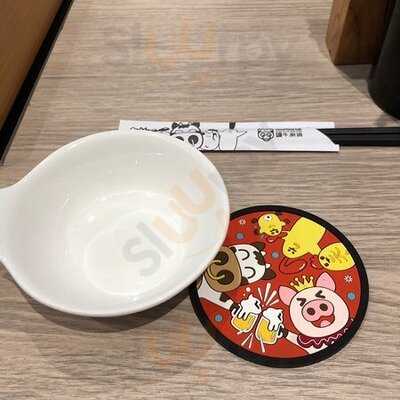 牛涮鍋 (奧海城)