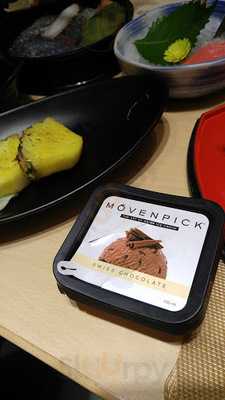 漁屋日本料理 (荃灣)