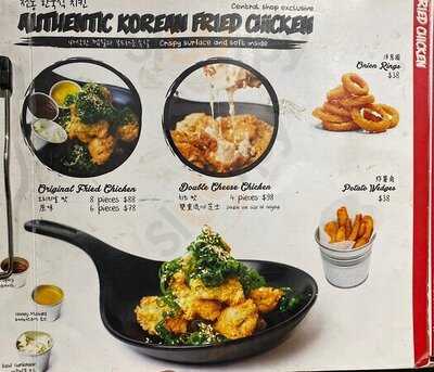 Hungry Korean 中環