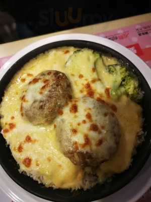 新森林焗之專門店(庇利金街)