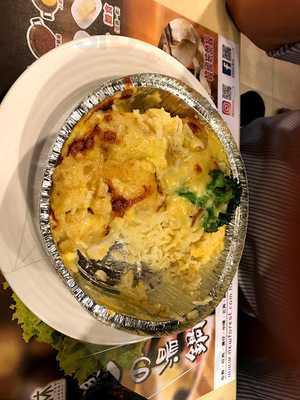 新森林焗之專門店(庇利金街)