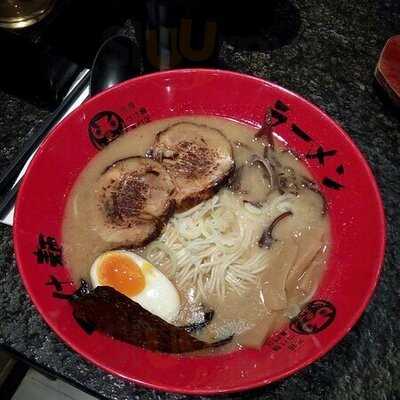 元祖沾麵專門店