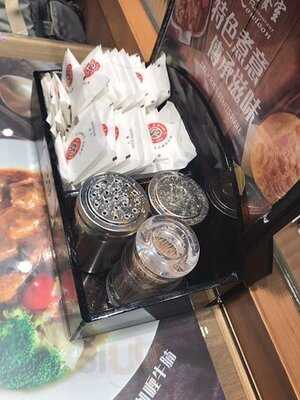 九龍餐室 (灣仔)