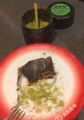 元氣壽司 (將軍澳)