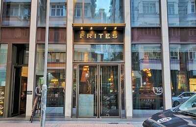 Frites Belgium On Tap (銅鑼灣)