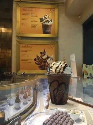 歌帝梵巧克力(沙田新城市廣場)