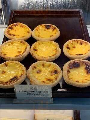 餅店 - 香港沙田凱悅酒店