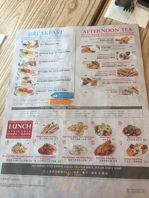 Caffe Kenon(銅鑼灣店)