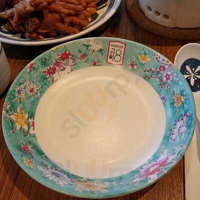 少爺18（新都會廣場）