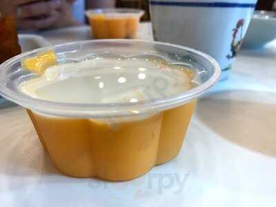 粵廚點心專門店 (深水埗)