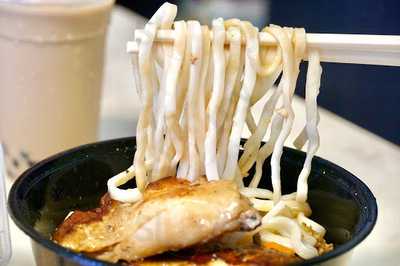 101台式休閑餐廳