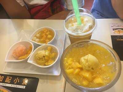 许留山 (新江大楼)