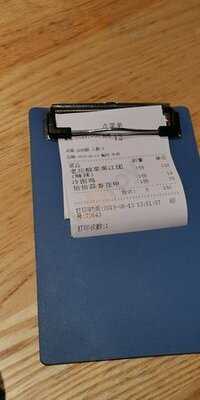 魚庫·不僅是一家烤魚店(連城店)