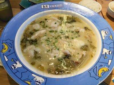 魚庫·不僅是一家烤魚店(連城店)