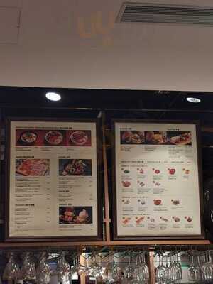 西班牙小食吧及咖啡室