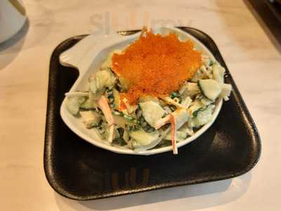 峰壽司魚屋 (荃灣)