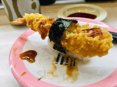 峰壽司魚屋 (荃灣)