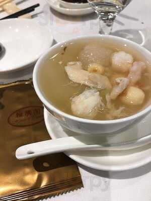 翰騰閣(九龍塘店)