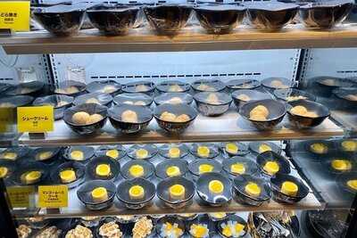 牛角日本燒肉專門店 (大角咀)